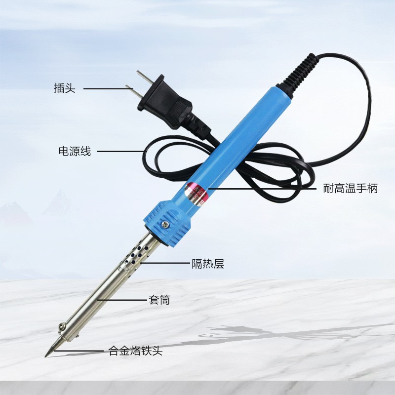 芦丁宠物鸡烫嘴电烙铁电洛铁家用电子维修锡焊接恒温花瓶镂空烫洞