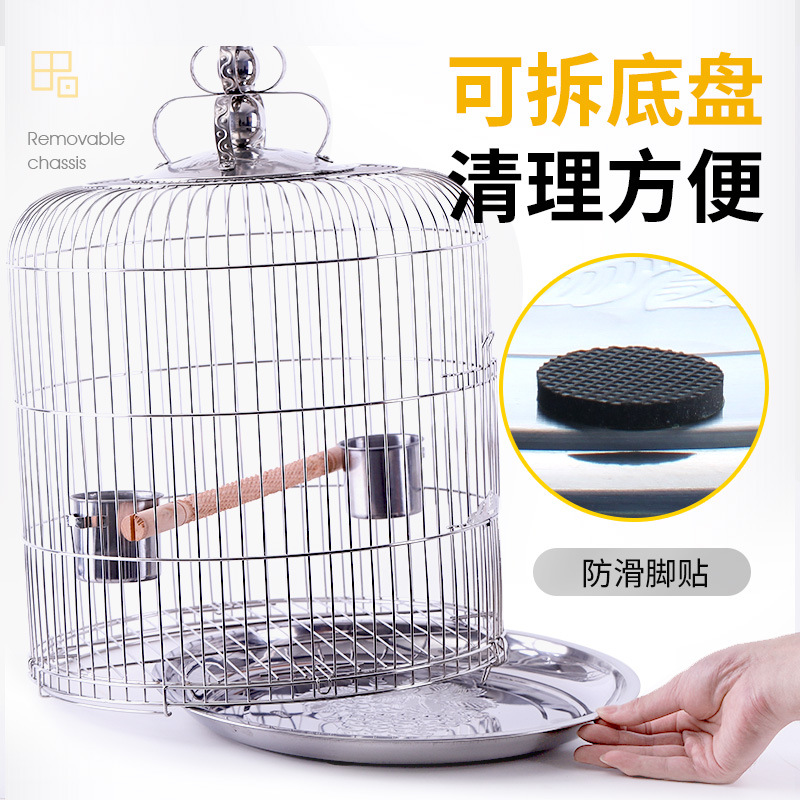 不锈钢圆笼八哥鹩哥玄凤鹦鹉鸟专用鸟笼大号高级鸟笼子超大多用