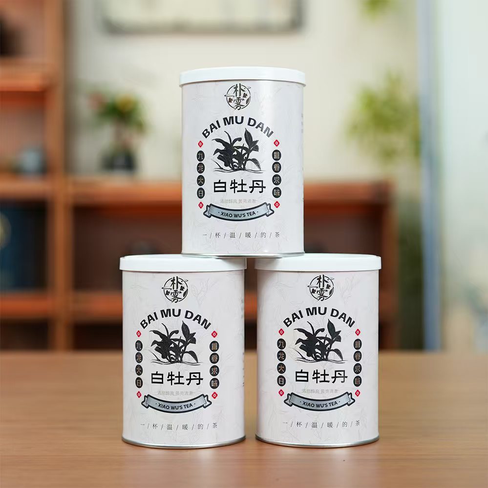 【朴雾白茶】2025年特级九龙大白白牡丹-鲜爽顺滑 回甘生津