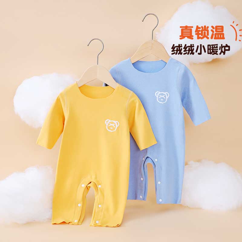 婧麒婴儿秋冬发热德绒连体衣宝宝保暖打底睡衣新生婴儿衣服秋套装