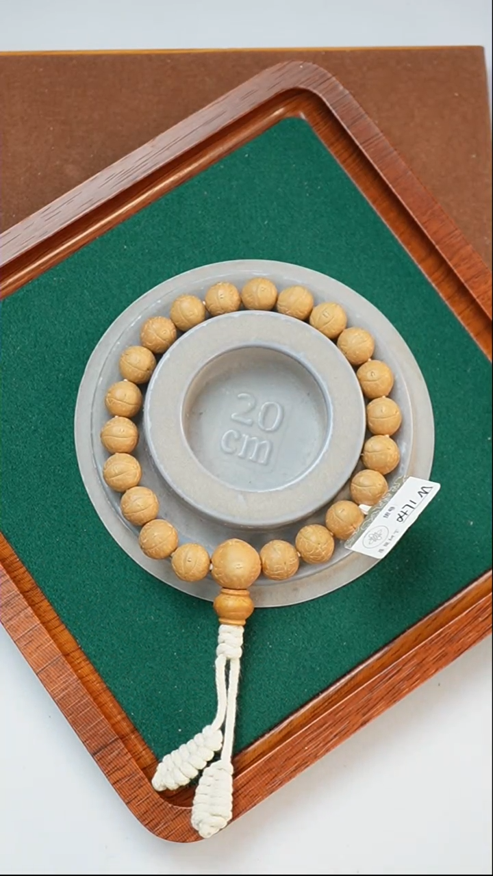 【闪购商品】凤眼菩提手串11mm尼泊尔凤眼同树