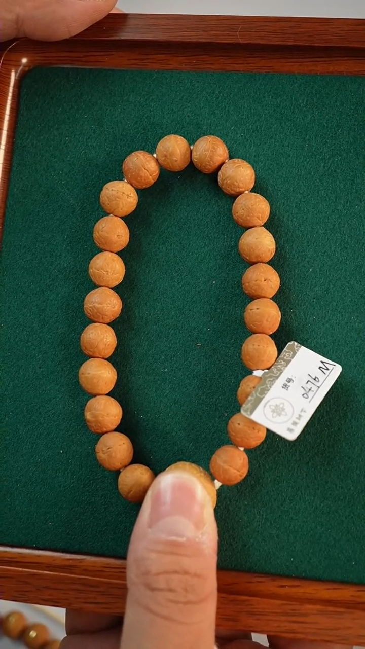 【闪购商品】凤眼菩提手串11+mm颗尼泊尔凤眼同树