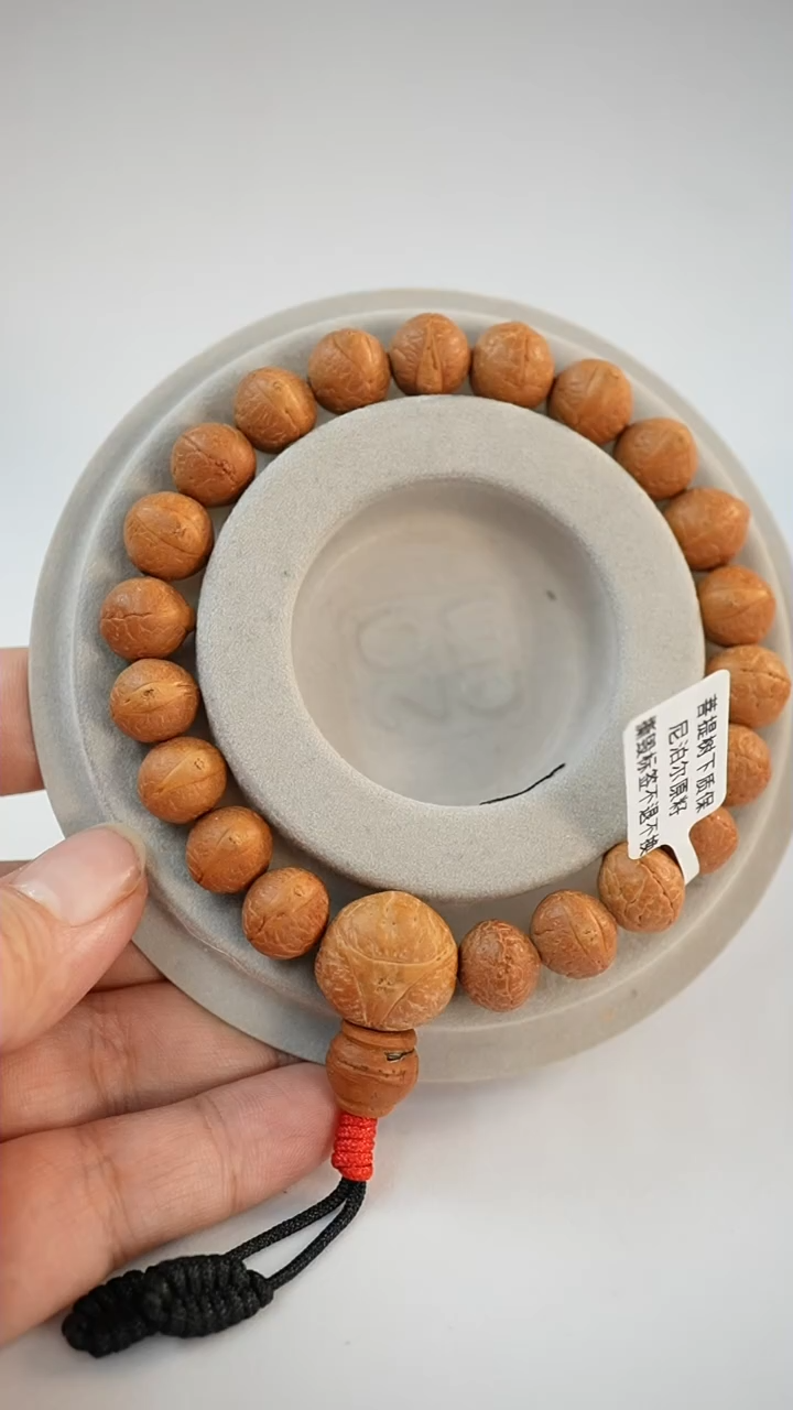 【闪购商品】凤眼菩提手串11+mm尼泊尔凤眼同树
