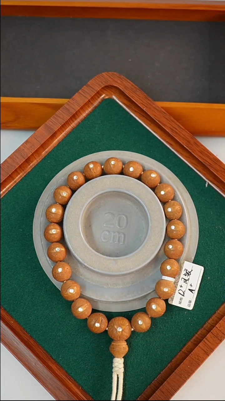 【闪购商品】凤眼菩提手串12+mm尼泊尔凤眼同树银钉款
