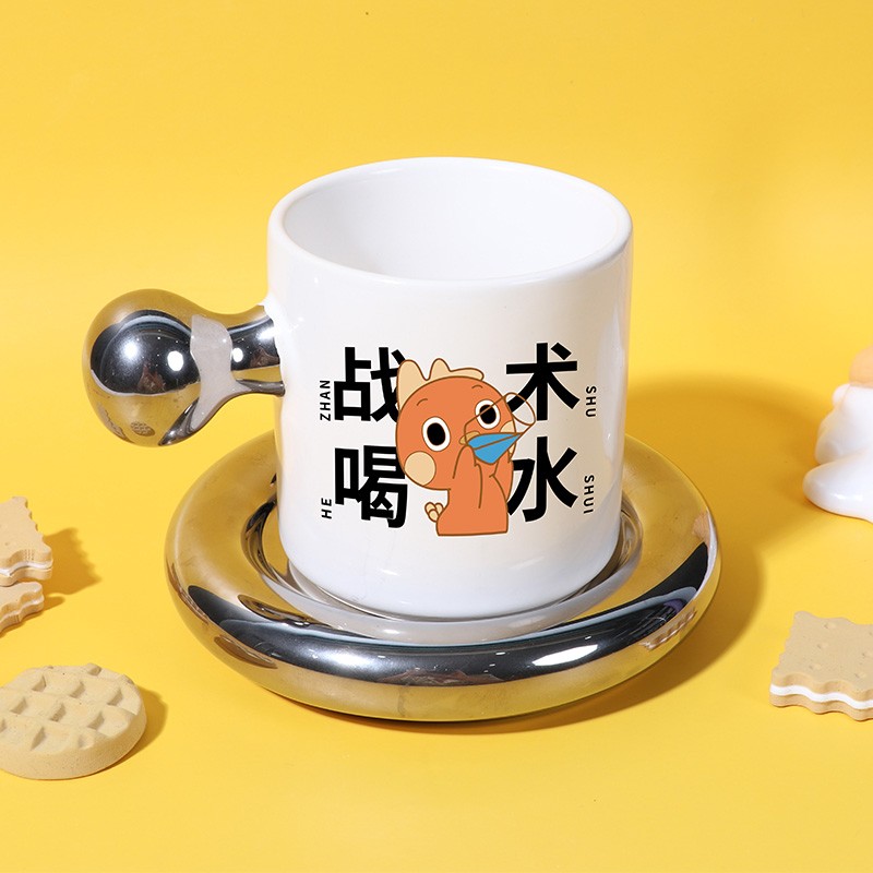 FPX正版授权 我想競系列“战术喝水”马克杯（福袋专享）