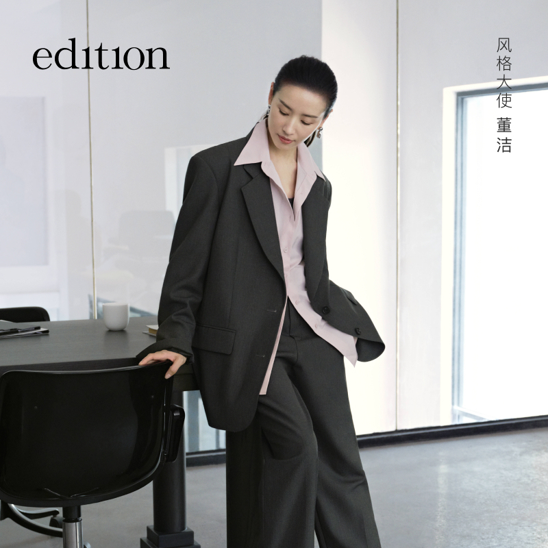 【董洁同款】edition精英衣橱系列女绅士西装外套#EBD3BLA009