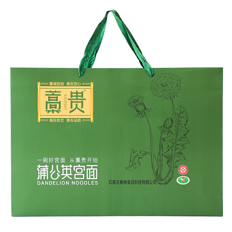 【1600g礼盒】藁城传统手工蒲公英宫面非遗方便空心口感绵软爽滑
