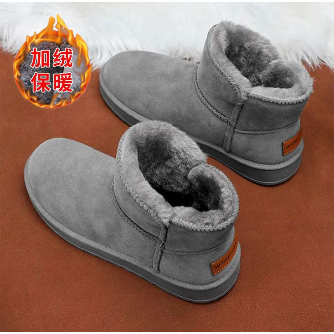【小杨直播推荐】雪地靴男保暖加绒加厚棉鞋面包鞋短筒防滑防寒棉靴