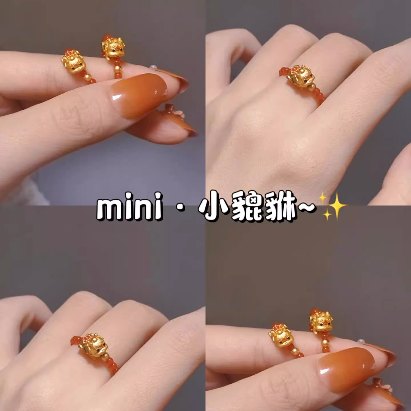 铜合金戒指聚财戒指女古法烧蓝貔貅中指戒指女招财指环金珠尾戒