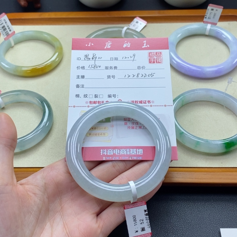 【闪购商品】翡翠手镯未镶嵌酱**~