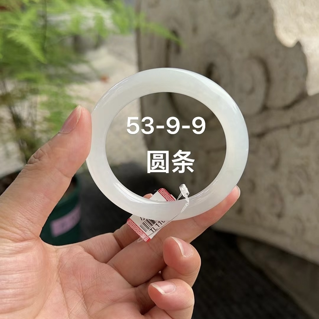 白冰白月光缅甸翡翠圆条 53.9-9-9