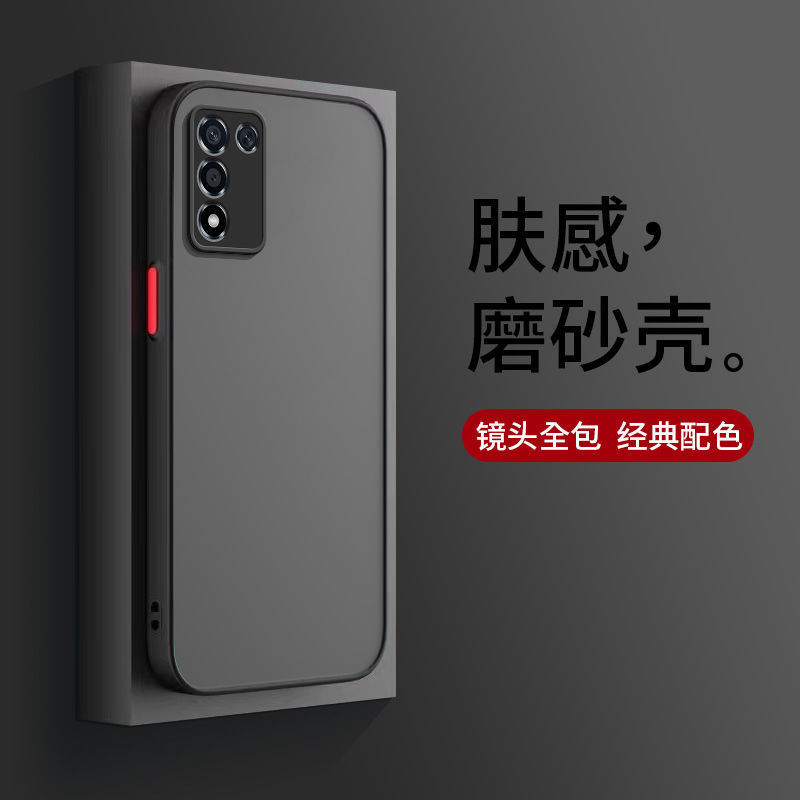 OPPOK9s手机壳新款磨砂高质感情侣oppok9s防摔原创ins撞色硬壳套
