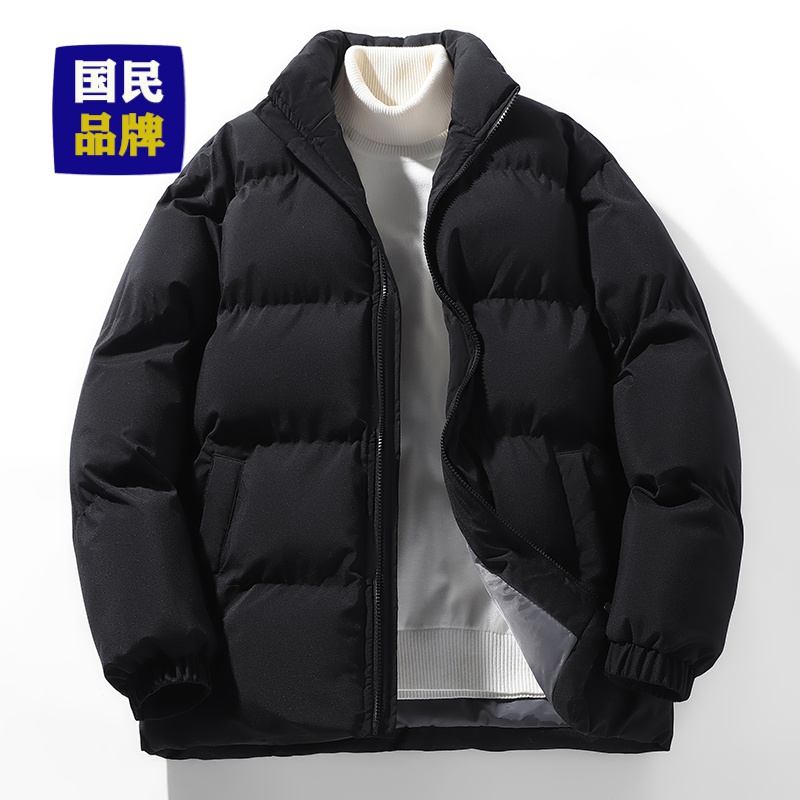 【途优推荐】冬款韩版秋冬季棉服加厚外套潮牌男装保暖棉衣时尚宽松