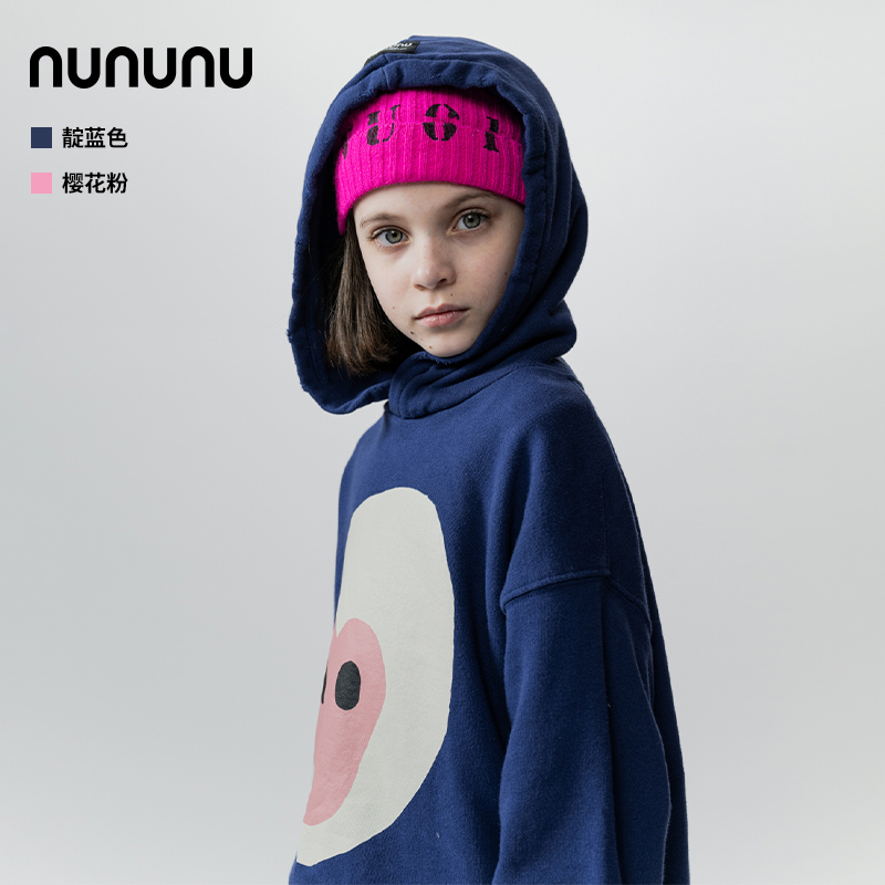 NUNUNU小猴子系列萌酷复古男女儿童连帽卫衣丨FW24秋冬新款