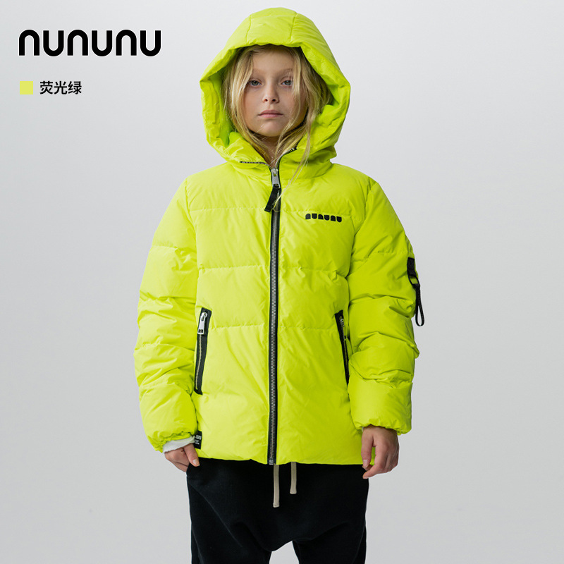 NUNUNU荧光绿美式街头风亮眼羽绒服丨FW24秋冬新款