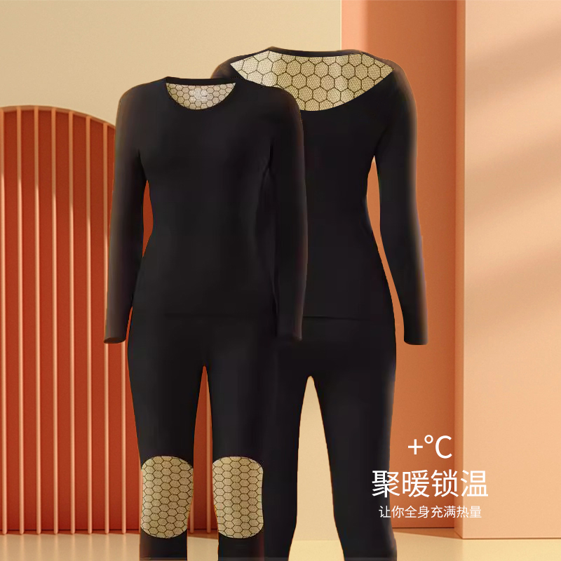 【小周补贴】男女情侣款高弹无痕显瘦发热德绒黑金加绒保暖套装M211