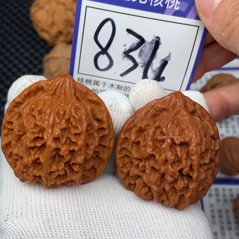 【闪购商品】文玩核桃把件834满天星42