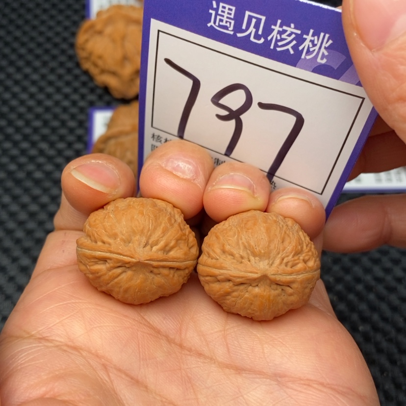 【闪购商品】文玩核桃把件797南瓜26