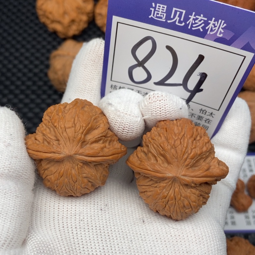【闪购商品】文玩核桃把件㿝*?824磨盘37+
