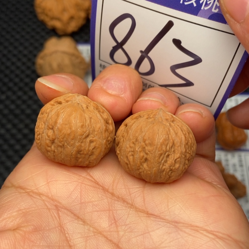 【闪购商品】文玩核桃把件863南瓜25