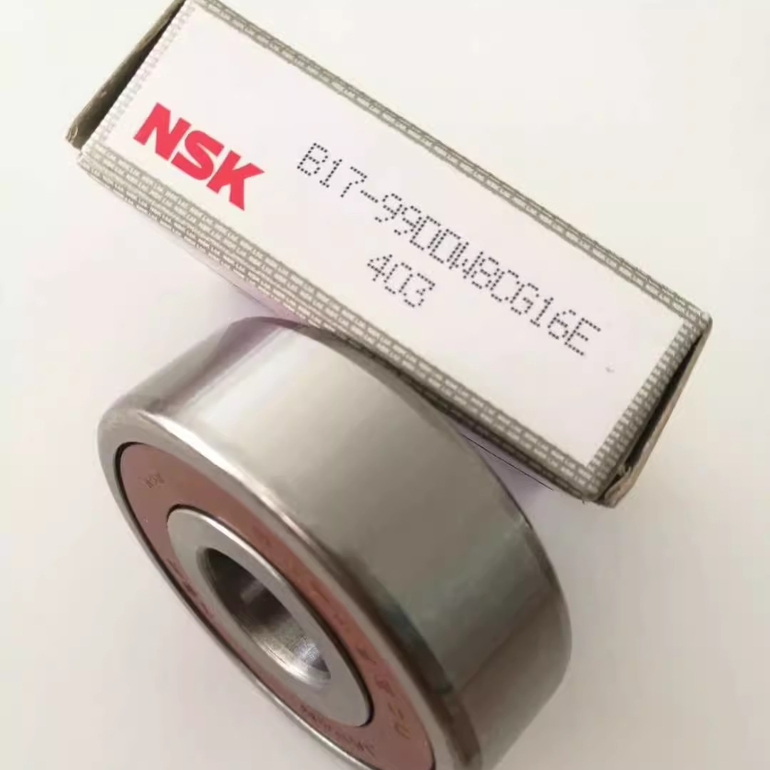 进口日本NSK汽车发电机轴承B17-102 B17-99 正品发货静音耐高温
