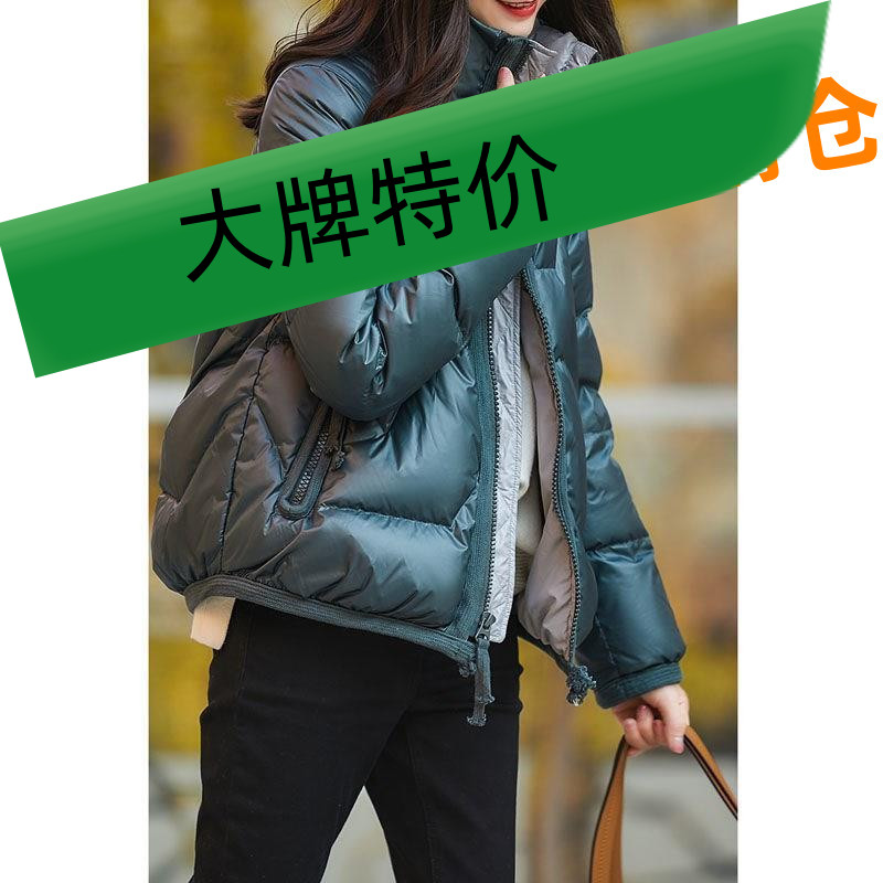 雪中飞轻薄羽绒棉服女短款小款韩版时尚潮百搭冬装2023新款白鸭绒