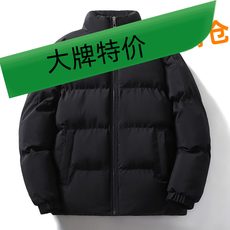 雪中飞棉衣男女冬季情侣外套休闲运动立领羽绒羽绒棉服潮流帅气冬