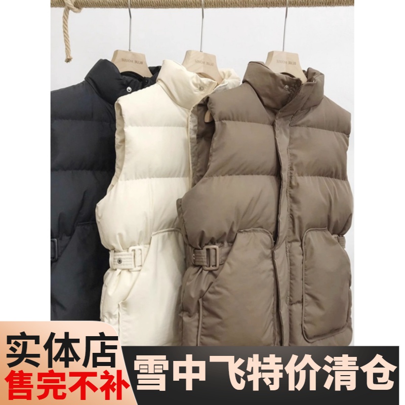雪中飞羽绒马甲女2023秋冬新款韩版宽松坎肩立领纯色收腰背心外套