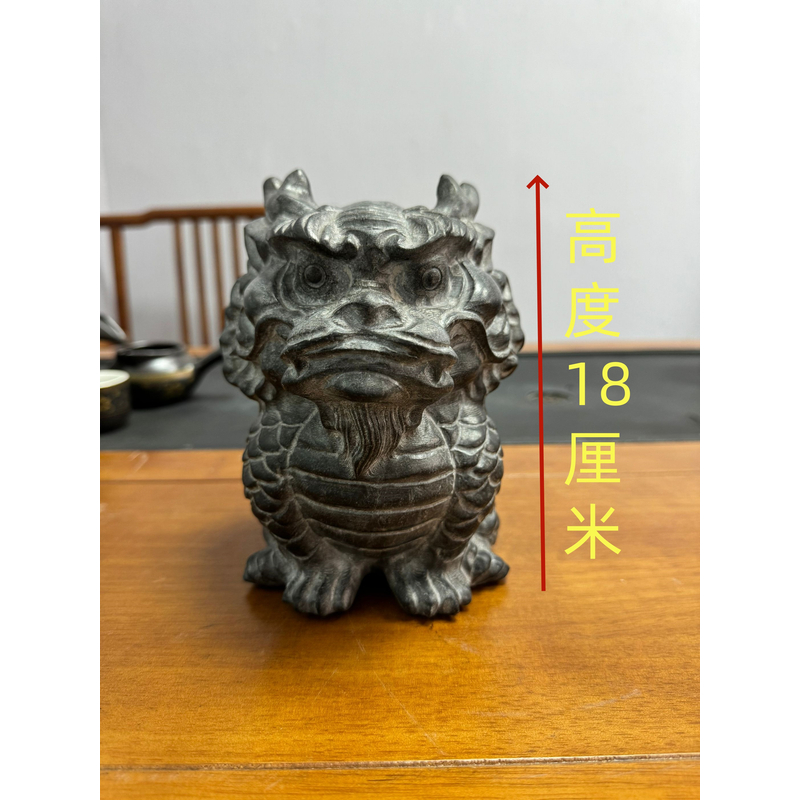 山西桌面摆件麒麟18厘米