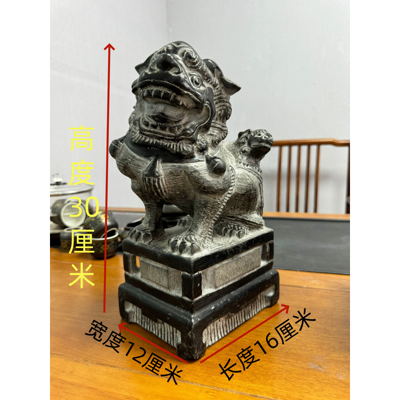 山西精美桌面摆件30厘米高对狮