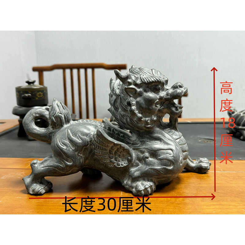 山西青石桌面摆件飞天貔貅
