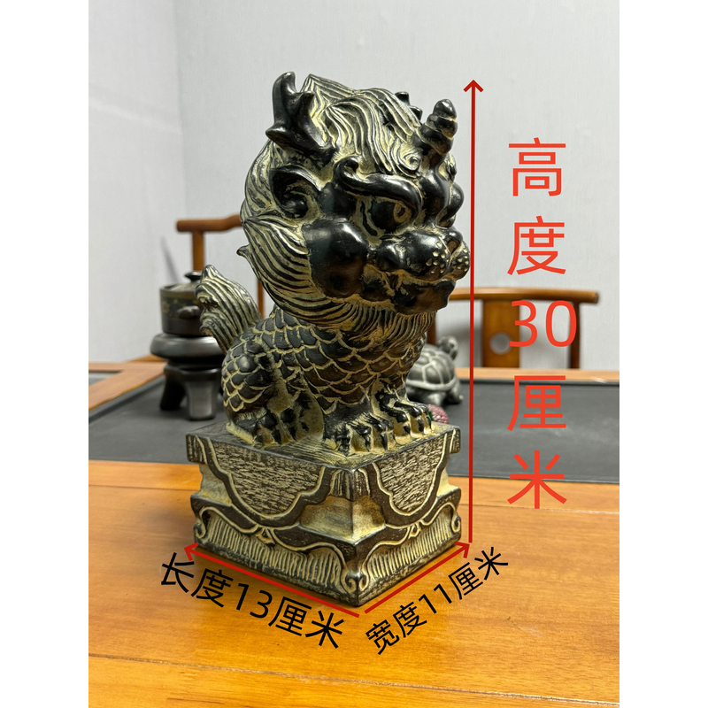 山西青石摆件带底座麒麟