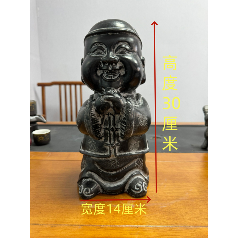 山西精美桌面摆件30高地主