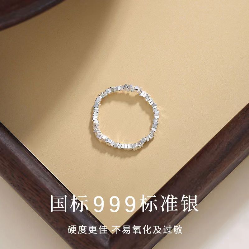 足银戒指 999纯银碎银子戒指女款新款小众轻奢简约气质尾戒正品银