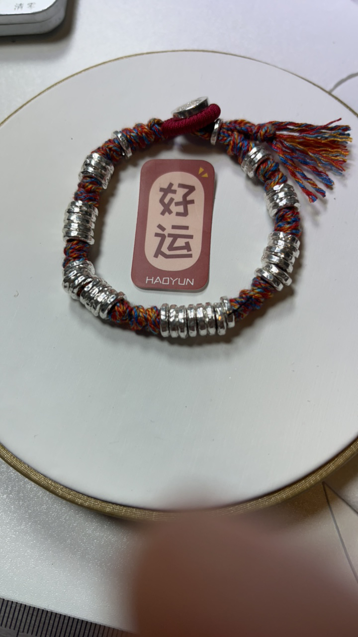 足银手链 足银999盘缠编织手链男女红色款银手链时尚潮流手工编绳