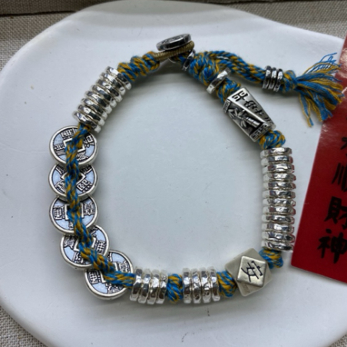 足银手链 足银999盘缠五帝钱手链纯手工编绳时尚百搭男女款银手链