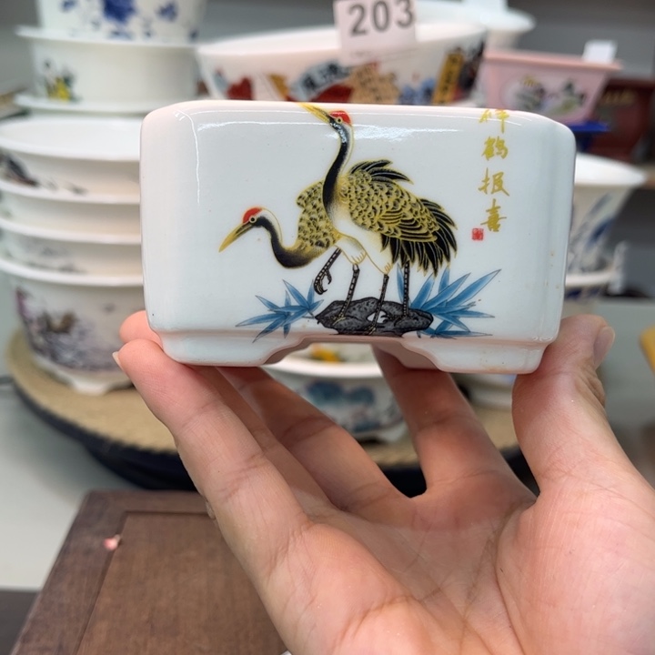 陶瓷20CM以下内8.2-3.8
