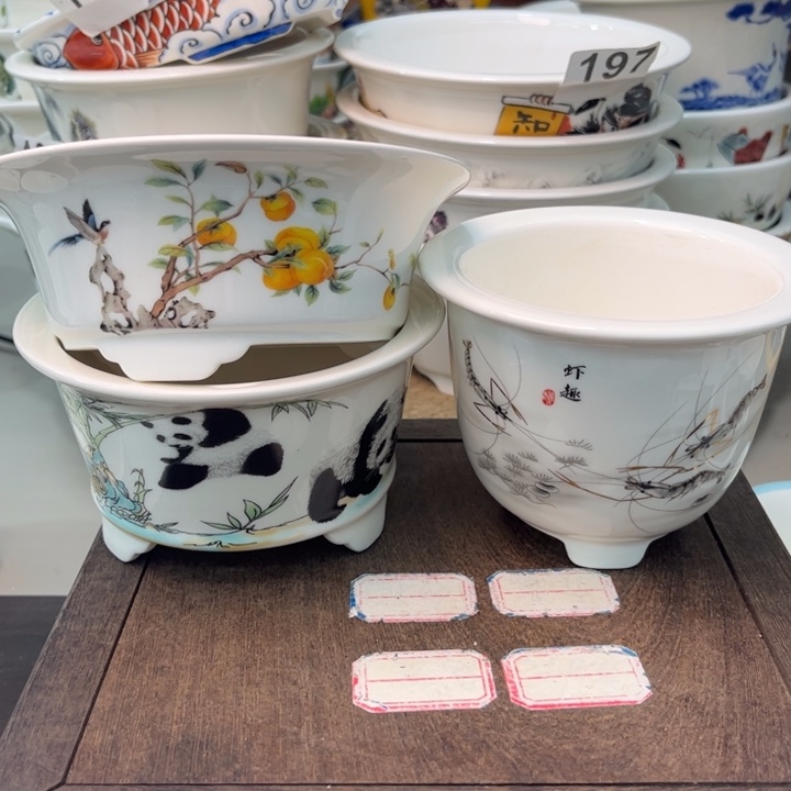 陶瓷20CM以下朗**砖3只