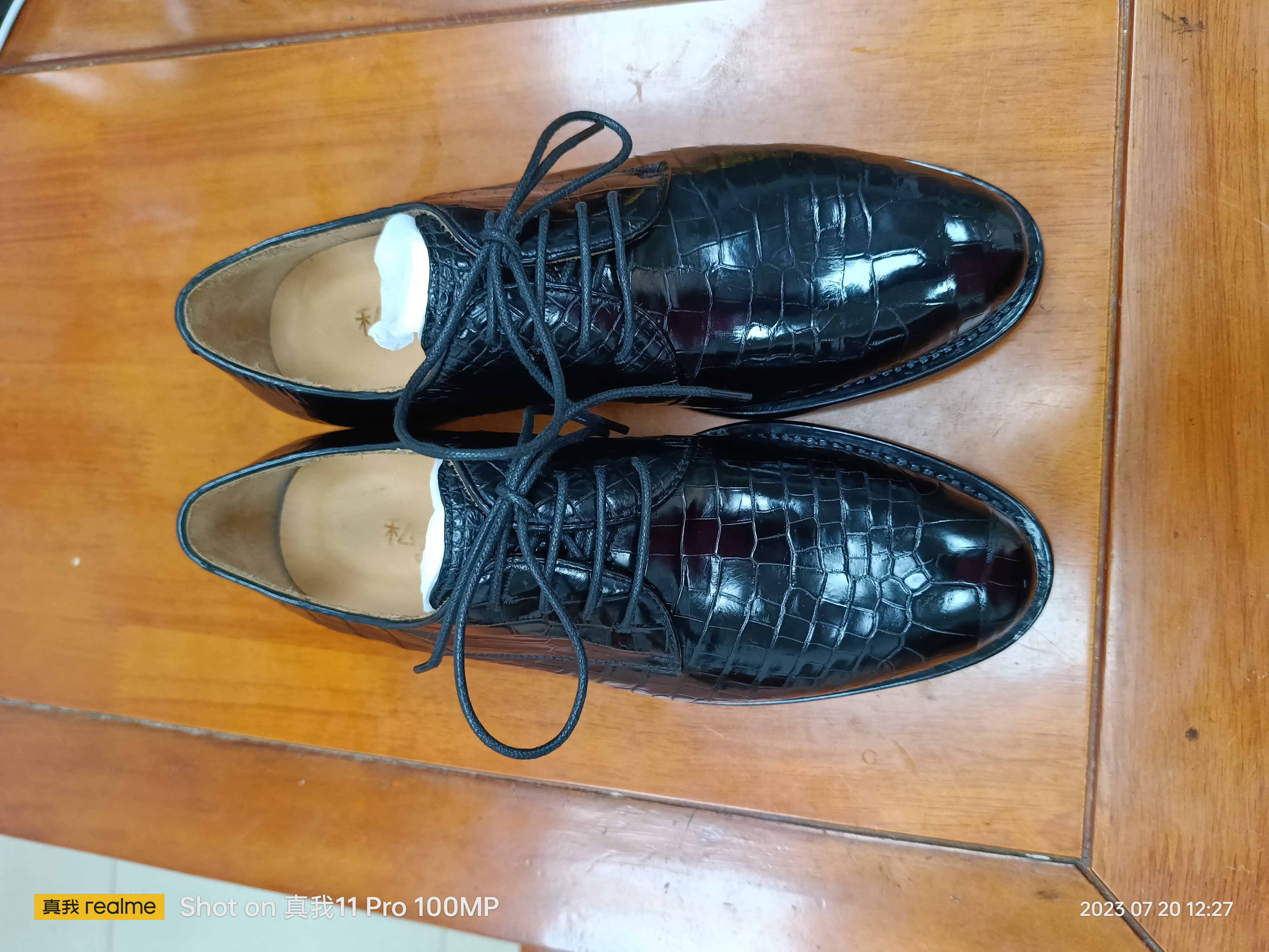 断码鞋处理链接听主播口令