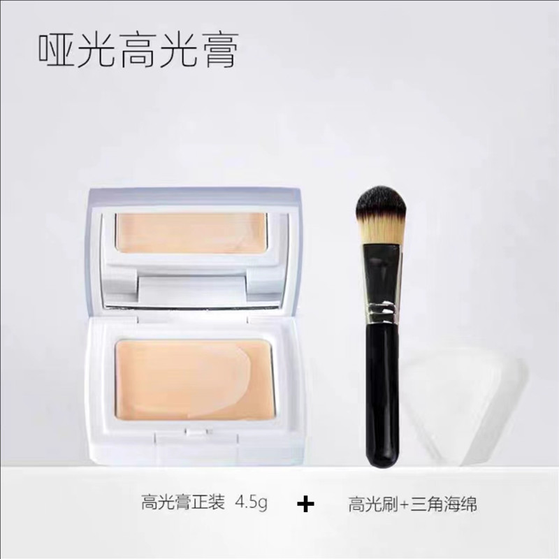 毛戈平光影塑颜哑光高光粉膏4.5g/5g修容盘提亮立体脸部遮泪沟