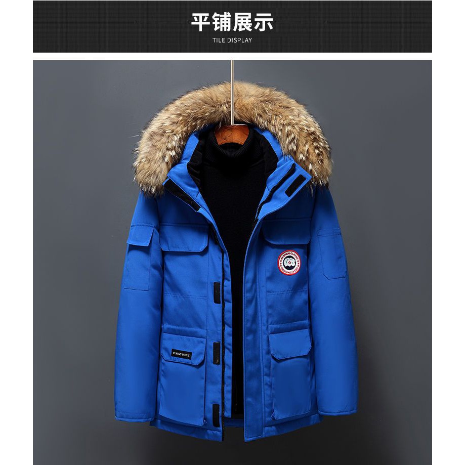 波司澄百搭休闲冬季羽绒服男女短款加厚工装潮牌宽松中长款大毛领