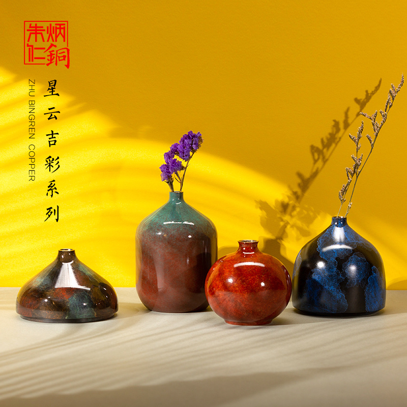 朱炳仁铜朱炳仁铜铜【星云吉彩系列花瓶】插花花瓶家居装饰摆件高档