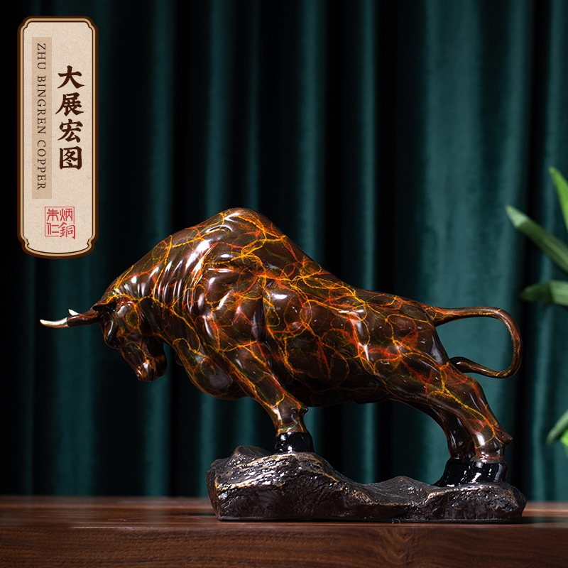 朱炳仁朱炳仁铜 【大展宏图】 传承手工十二生肖 牛摆件古法手工