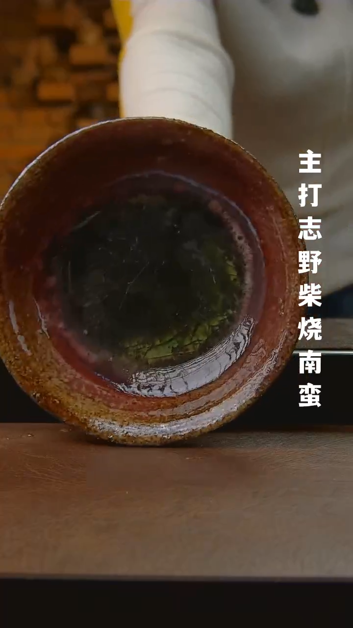 【闪购商品】陶瓷杯233