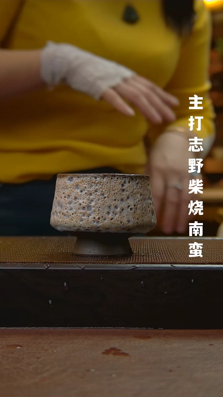 【闪购商品】密胺其他294