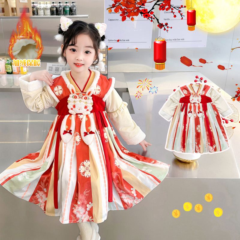 巴拉甄选女童汉服拜年服秋冬新款儿童加绒唐装连衣裙小女孩保暖国