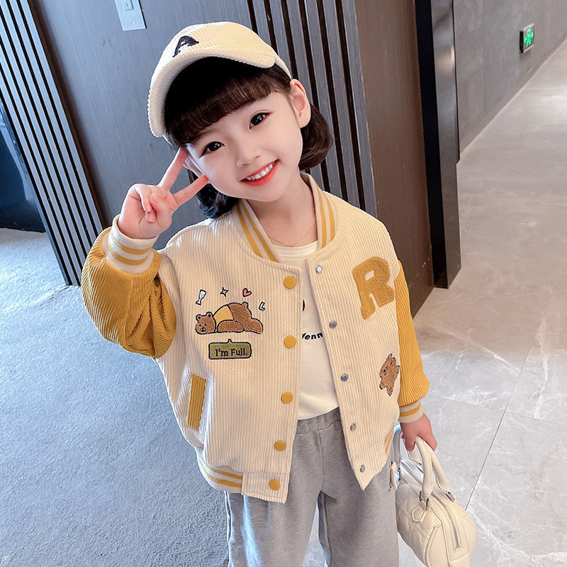 巴拉甄选女童棒球服外套春秋款2023新款女宝宝洋气儿童春装衣服长