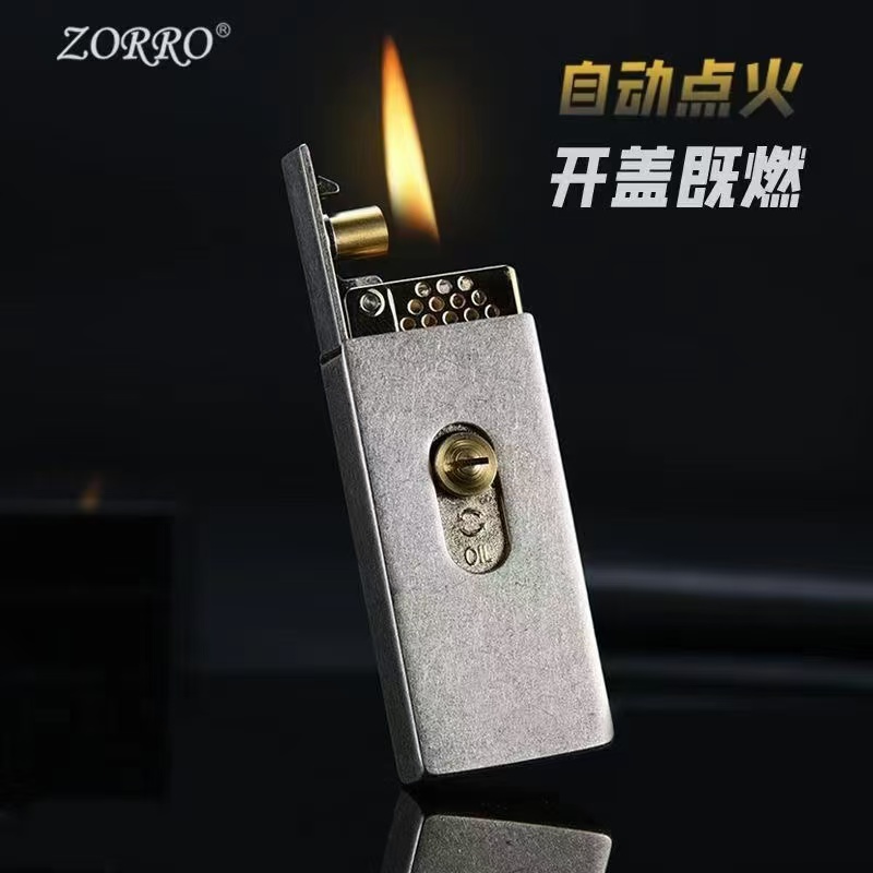 佐罗739甩炮火柴盒打火机半自动弹射煤油创意打火防风机男士礼物