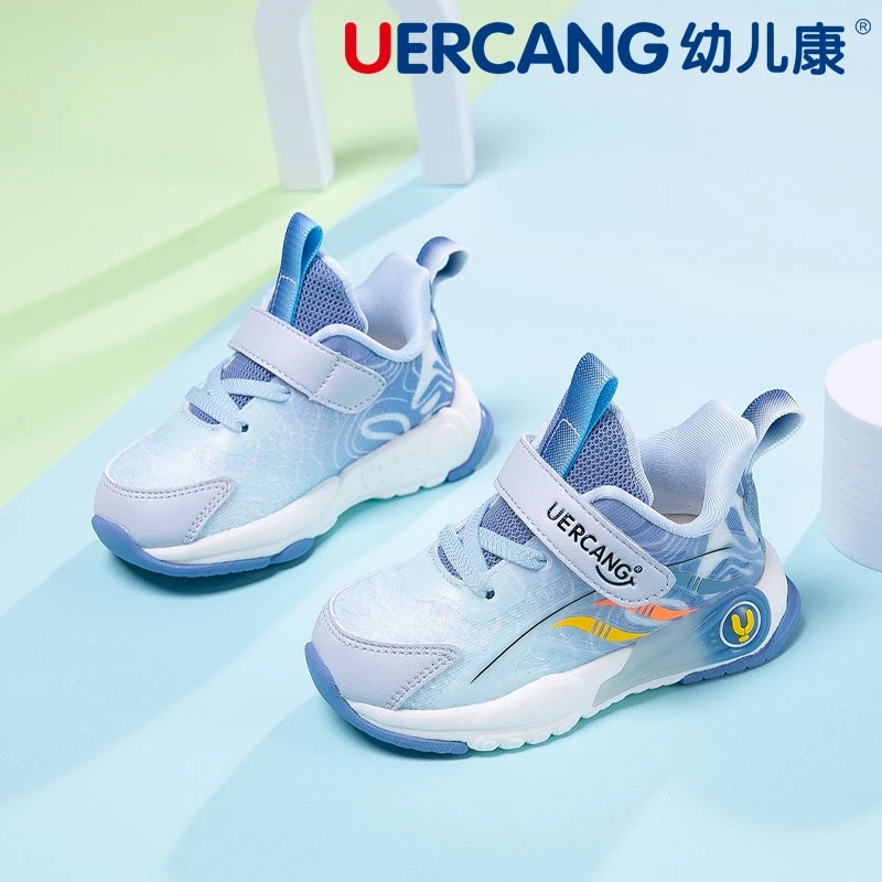 幼儿康机能鞋春秋款上新3稳步鞋小童鞋子男女童休闲轻便矫正透气
