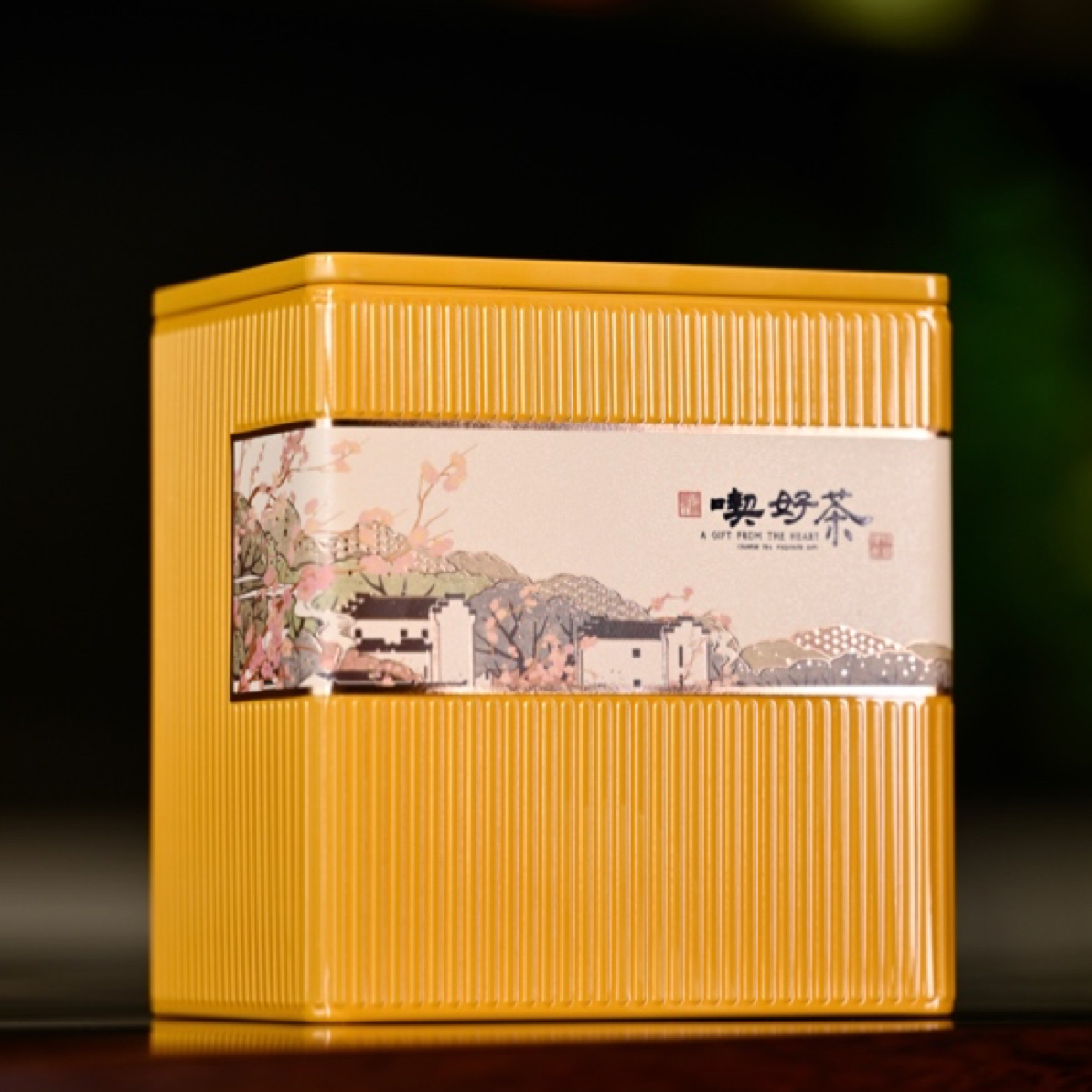 2018福鼎老白茶贡眉